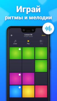 Baixar Drum Pad Machine - crie música Música e áudio para Android captura de tela 5