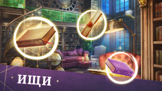 Baixar Mystery Manor: hidden objects Aventura para Android captura de tela 4