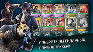 Baixar TEKKEN Jogos de ação para Android captura de tela 3