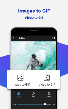 GifGuru - fabricante de GIF