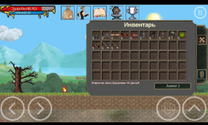 Baixar ArnaLLiA - RPG platformer Aventura para Android captura de tela 4
