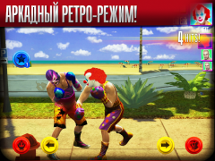 Baixar Real Boxing Jogos de esporte para Android captura de tela 7