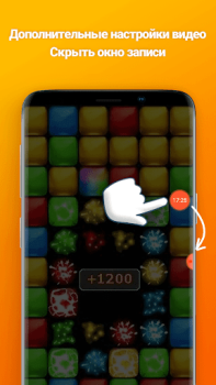 Baixar VRecorder Lite Screen Recorder Editores e Reprodutores de Vídeo para Android captura de tela 2