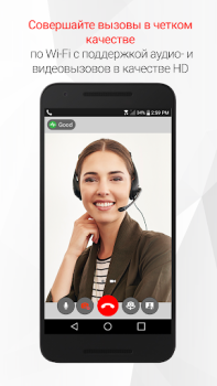 Baixar Bria - VoIP SIP Softphone Emprego para Android captura de tela 3