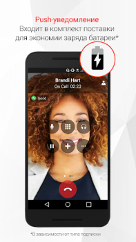 Baixar Bria - VoIP SIP Softphone Emprego para Android captura de tela 5