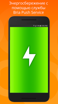 Baixar Bria Mobile: VoIP Softphone Contato para Android captura de tela 6