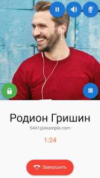Baixar Sipnetic Contato para Android captura de tela 3