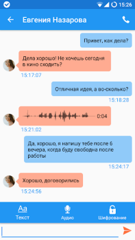 Baixar Sipnetic Contato para Android captura de tela 5