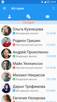 Baixar Sipnetic Contato para Android captura de tela 6