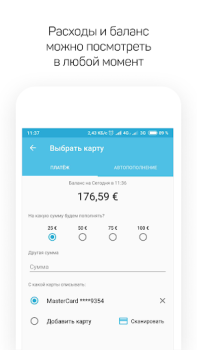 Baixar Drimsim — mobile data abroad Viagens para Android captura de tela 5