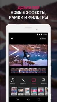 Baixar Efectum – Editor de Vídeos e M Editores e Reprodutores de Vídeo para Android captura de tela 3