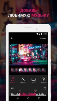Baixar Efectum – Editor de Vídeos e M Editores e Reprodutores de Vídeo para Android captura de tela 4