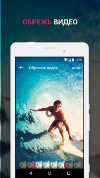 Baixar Efectum – Editor de Vídeos e M Editores e Reprodutores de Vídeo para Android captura de tela 5