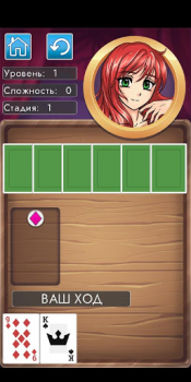 Baixar Дурак на раздевание Jogos de tabuleiro para Android captura de tela 2