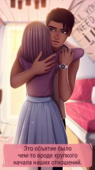 Baixar Drama de Amor Adolescente Simuladores para Android captura de tela 2