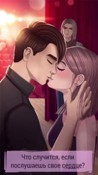 Baixar Drama de Amor Adolescente Simuladores para Android captura de tela 5