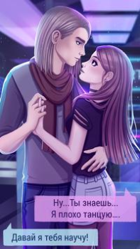 Baixar Drama de Amor Adolescente Simuladores para Android captura de tela 6