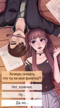 Baixar Drama de Amor Adolescente Simuladores para Android captura de tela 7
