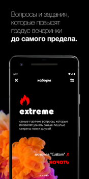 Baixar Eu nunca - jogo de festa. Curiosidades para Android captura de tela 3