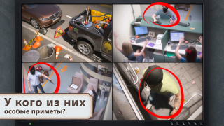 Baixar Detective Story: Caso do Jack Quebra-cabeças para Android captura de tela 4