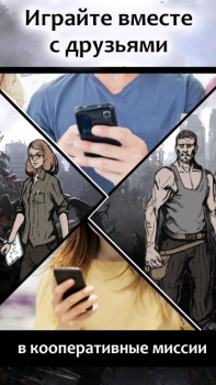Baixar Пришествие Тьмы - текстовый кв Aventura para Android captura de tela 5
