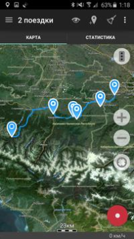 Baixar Geo Tracker - GPS tracker Viagens para Android captura de tela 2