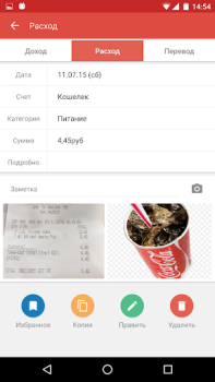 Baixar Money Manager Finanças para Android captura de tela 2