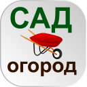 Baixar  Cад Огород без хлопот - советы