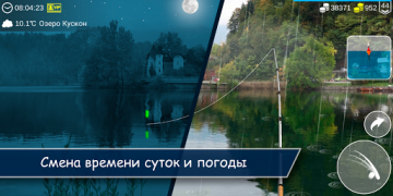 Baixar My Fishing World Jogos de esporte para Android captura de tela 4