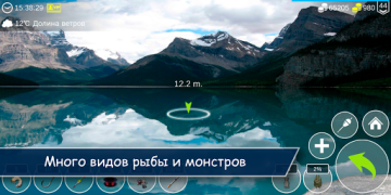 Baixar My Fishing World Jogos de esporte para Android captura de tela 5