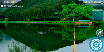 Baixar My Fishing World Jogos de esporte para Android captura de tela 7