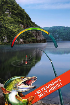 Baixar Let's Fish: Simulador de pesca Simuladores para Android captura de tela 7