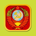 Baixar  Большая Советская Энциклопедия