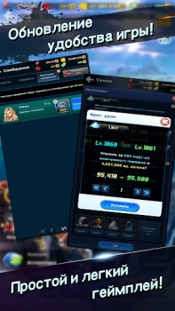 Baixar Ace Fishing: Wild Catch Jogos de esporte para Android captura de tela 5