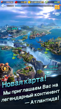 Baixar Ace Fishing: Wild Catch Jogos de esporte para Android captura de tela 7