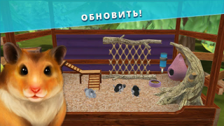 Baixar Pet Hotel - Meu hotel animal Simuladores para Android captura de tela 3