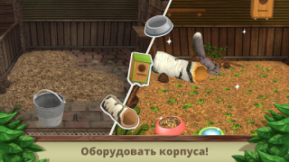 Baixar Pet World: WildLife America Simuladores para Android captura de tela 3