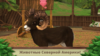 Baixar Pet World: WildLife America Simuladores para Android captura de tela 5