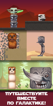 Baixar Baby Yoda: New Cyber Casual Adventures Aventura para Android captura de tela 2