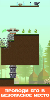 Baixar Baby Yoda: New Cyber Casual Adventures Aventura para Android captura de tela 3