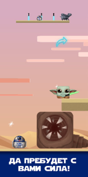 Baixar Baby Yoda: New Cyber Casual Adventures Aventura para Android captura de tela 4