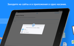 Baixar 1Password Emprego para Android captura de tela 7