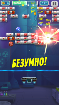 Baixar Brick Breaker Lab Arcade para Android captura de tela 3
