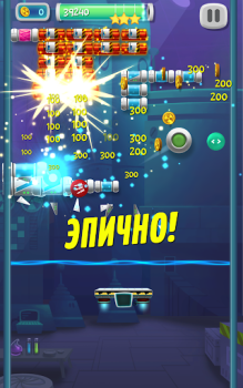 Baixar Brick Breaker Lab Arcade para Android captura de tela 7