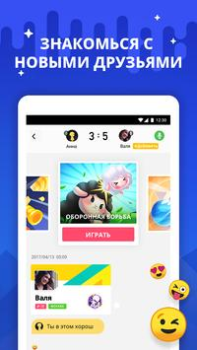 Baixar Hago- Festa, Conversa, Jogos Social para Android captura de tela 2