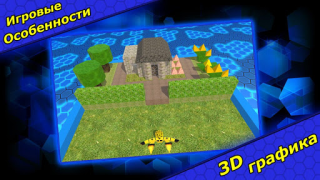 Baixar Ball Breaks 3D Arcade para Android captura de tela 2