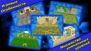 Baixar Ball Breaks 3D Arcade para Android captura de tela 3