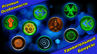 Baixar Ball Breaks 3D Arcade para Android captura de tela 4