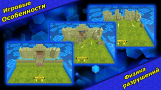 Baixar Ball Breaks 3D Arcade para Android captura de tela 5