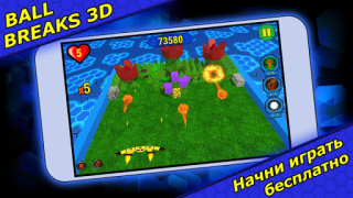 Baixar Ball Breaks 3D Arcade para Android captura de tela 6